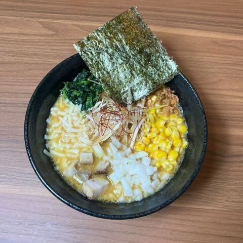 こんにちは、ラーメン愛好者の皆様🍜✨！今日も心温まる美味しい