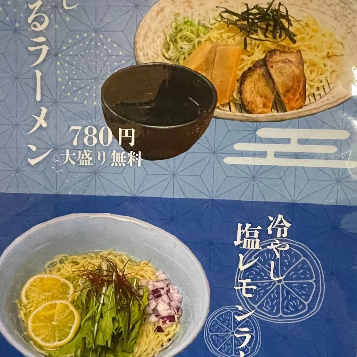 こんにちは、皆様！🌟辛い夏を乗り切るための元気の源をお探しで