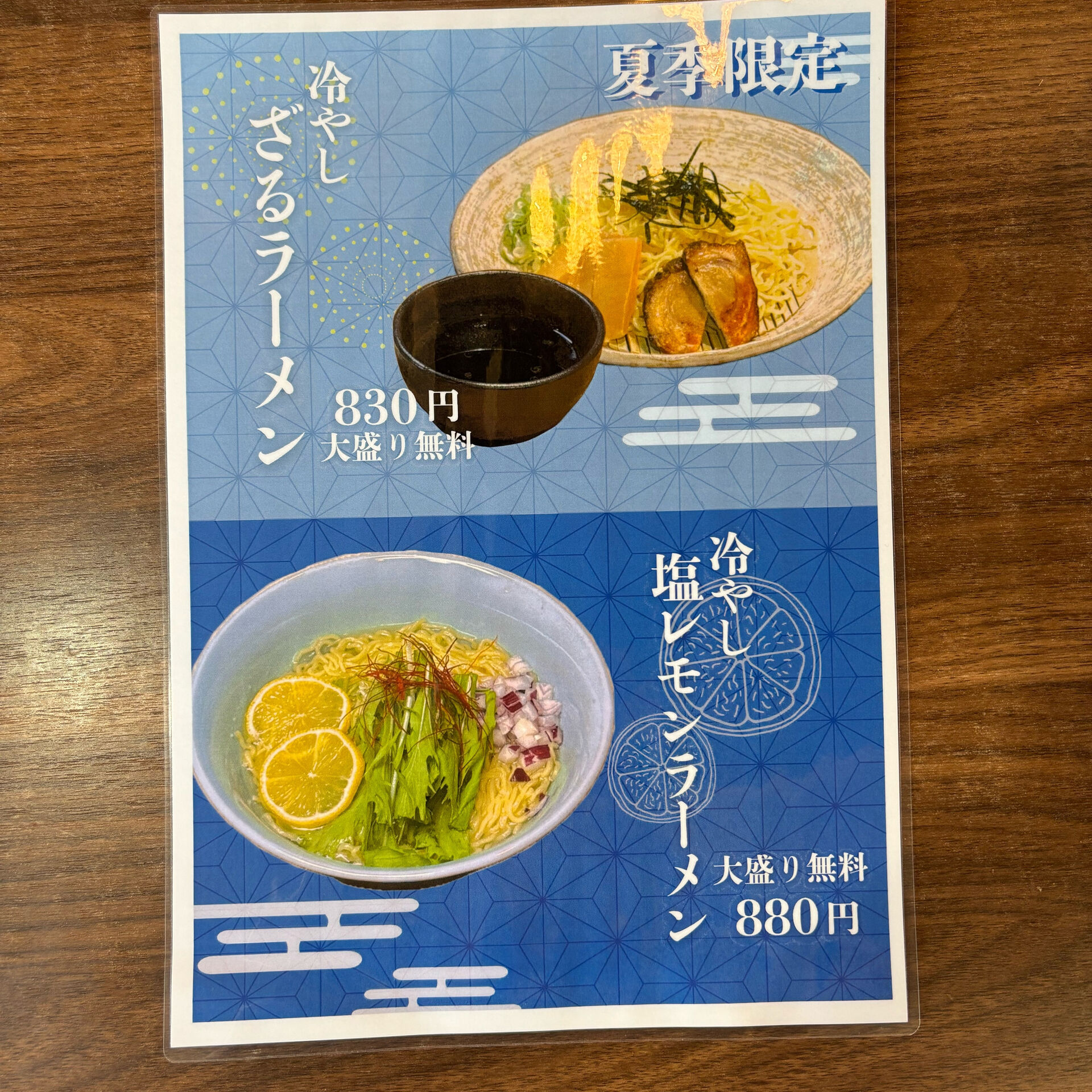 一歩足を踏み入れた瞬間、立ち込める香りが一日の疲れを忘れさせ